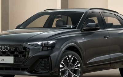 Audi Q8 I, 2025 год, 13 200 000 рублей, 1 фотография
