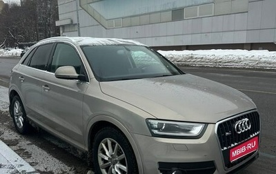 Audi Q3, 2014 год, 1 490 000 рублей, 1 фотография