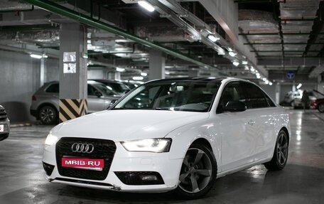 Audi A4, 2013 год, 1 700 000 рублей, 1 фотография