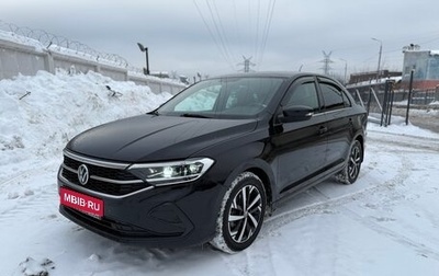 Volkswagen Polo VI (EU Market), 2021 год, 1 970 000 рублей, 1 фотография