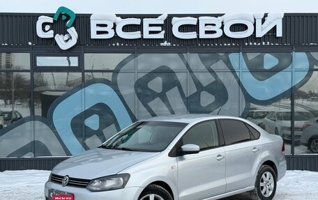 Volkswagen Polo VI (EU Market), 2011 год, 643 000 рублей, 1 фотография