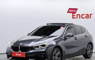 BMW 1 серия, 2021 год, 4 200 000 рублей, 1 фотография