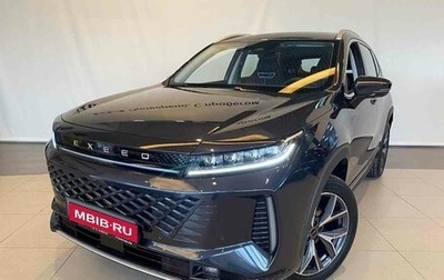 CheryExeed LX, 2024 год, 3 590 000 рублей, 1 фотография