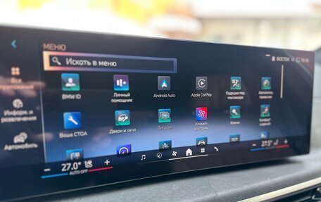 BMW X7, 2025 год, 16 300 000 рублей, 14 фотография