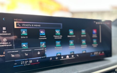 BMW X7, 2025 год, 16 300 000 рублей, 23 фотография