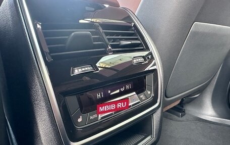 BMW X7, 2025 год, 16 300 000 рублей, 30 фотография