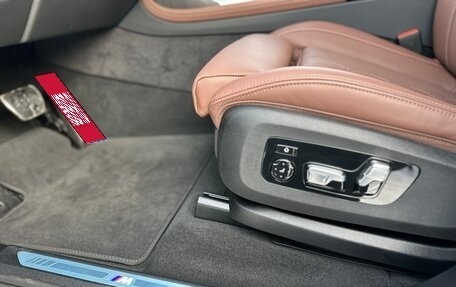 BMW X7, 2025 год, 16 300 000 рублей, 20 фотография