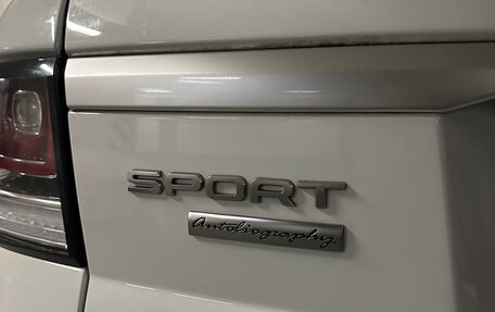 Land Rover Range Rover Sport II, 2015 год, 3 399 000 рублей, 7 фотография