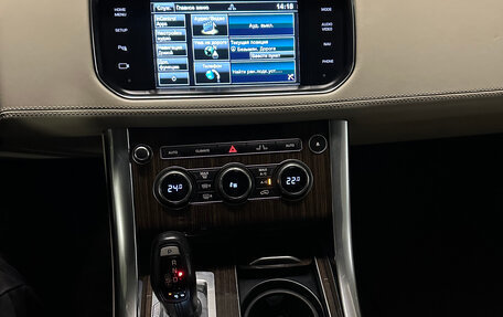 Land Rover Range Rover Sport II, 2015 год, 3 399 000 рублей, 15 фотография