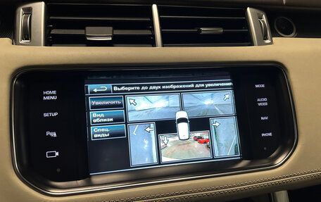 Land Rover Range Rover Sport II, 2015 год, 3 399 000 рублей, 19 фотография