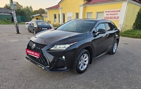 Lexus RX IV рестайлинг, 2016 год, 3 500 000 рублей, 2 фотография