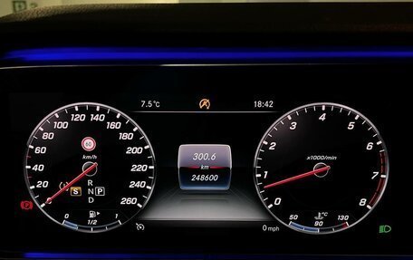 Mercedes-Benz E-Класс, 2018 год, 3 100 000 рублей, 13 фотография