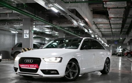 Audi A4, 2013 год, 1 700 000 рублей, 2 фотография