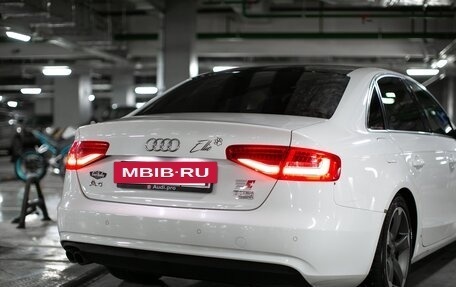 Audi A4, 2013 год, 1 700 000 рублей, 27 фотография