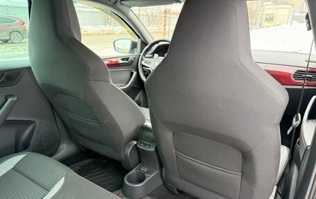 Volkswagen Polo VI (EU Market), 2021 год, 1 970 000 рублей, 10 фотография