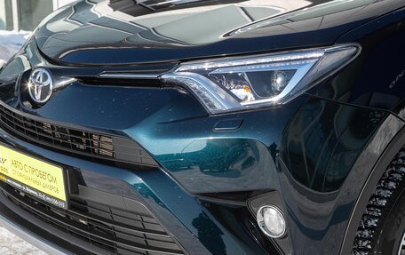 Toyota RAV4, 2018 год, 2 945 000 рублей, 4 фотография