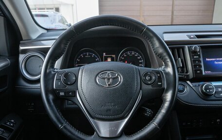 Toyota RAV4, 2018 год, 2 945 000 рублей, 16 фотография