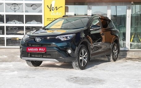 Toyota RAV4, 2018 год, 2 945 000 рублей, 2 фотография
