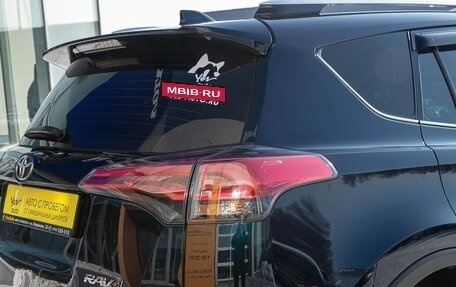 Toyota RAV4, 2018 год, 2 945 000 рублей, 9 фотография