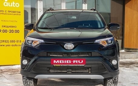 Toyota RAV4, 2018 год, 2 945 000 рублей, 5 фотография