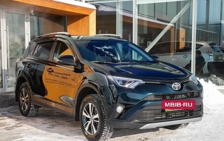Toyota RAV4, 2018 год, 2 945 000 рублей, 6 фотография