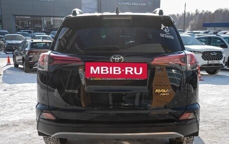 Toyota RAV4, 2018 год, 2 945 000 рублей, 8 фотография