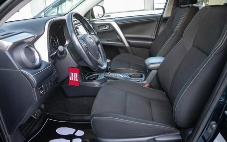 Toyota RAV4, 2018 год, 2 945 000 рублей, 14 фотография