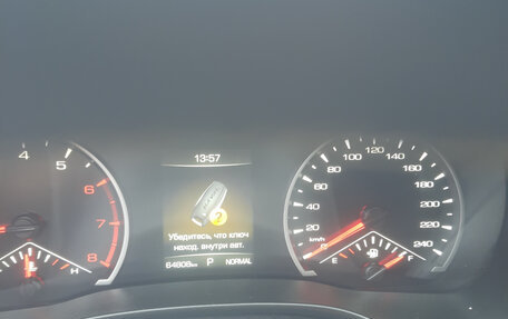 Haval Jolion, 2023 год, 1 700 000 рублей, 4 фотография