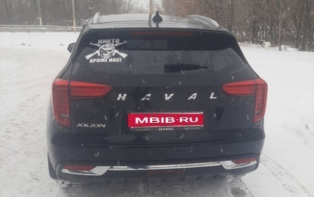 Haval Jolion, 2023 год, 1 700 000 рублей, 2 фотография