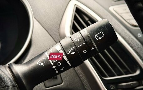 Hyundai ix35 I рестайлинг, 2013 год, 1 260 000 рублей, 20 фотография