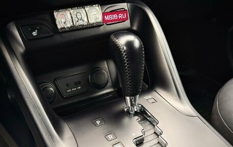 Hyundai ix35 I рестайлинг, 2013 год, 1 260 000 рублей, 23 фотография