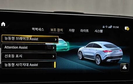 Mercedes-Benz GLE, 2022 год, 11 250 000 рублей, 16 фотография