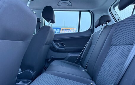 Skoda Fabia II, 2013 год, 560 000 рублей, 4 фотография