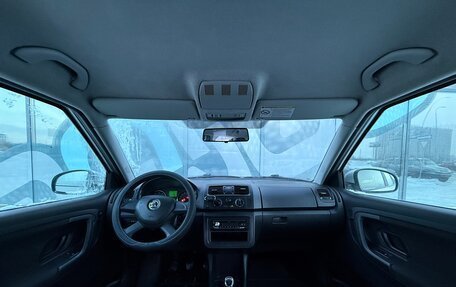 Skoda Fabia II, 2013 год, 560 000 рублей, 2 фотография