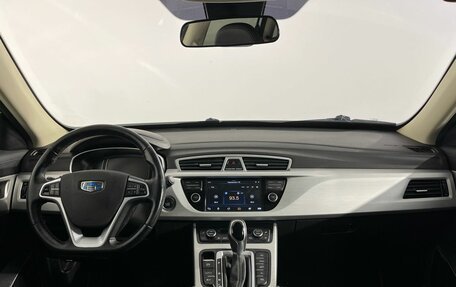 Geely Atlas I, 2018 год, 1 495 000 рублей, 7 фотография