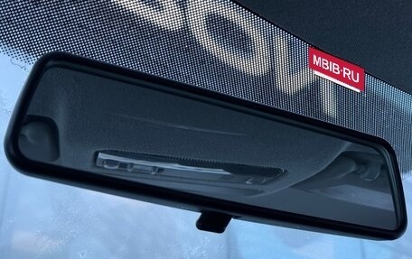 Skoda Fabia II, 2013 год, 560 000 рублей, 14 фотография