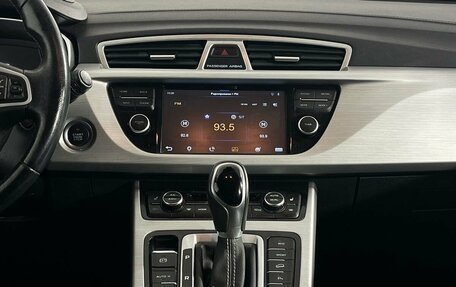 Geely Atlas I, 2018 год, 1 495 000 рублей, 11 фотография