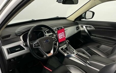 Geely Atlas I, 2018 год, 1 495 000 рублей, 8 фотография