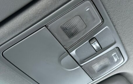 KIA Rio III рестайлинг, 2014 год, 1 174 000 рублей, 14 фотография