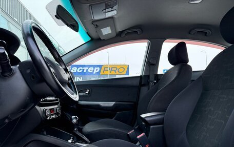 KIA Rio III рестайлинг, 2014 год, 1 174 000 рублей, 12 фотография