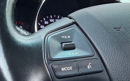 KIA Rio III рестайлинг, 2014 год, 1 174 000 рублей, 15 фотография