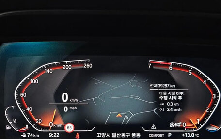 BMW 1 серия, 2021 год, 4 200 000 рублей, 8 фотография