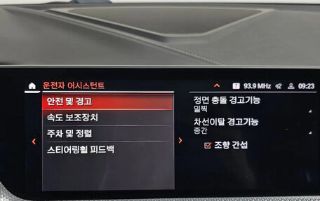 BMW 1 серия, 2021 год, 4 200 000 рублей, 15 фотография