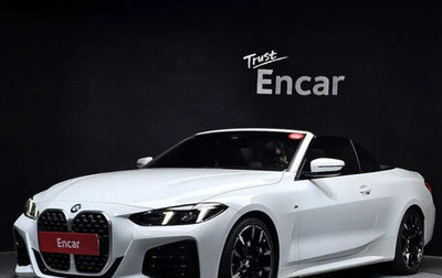 BMW 4 серия, 2024 год, 6 530 000 рублей, 1 фотография