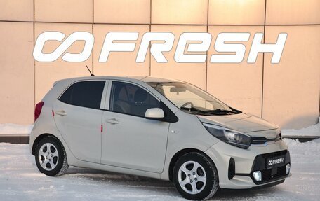 KIA Morning III, 2023 год, 1 415 000 рублей, 1 фотография