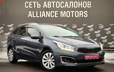 KIA cee'd III, 2018 год, 1 080 000 рублей, 1 фотография
