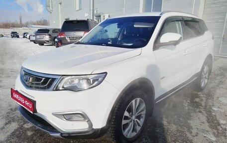 Geely Atlas I, 2019 год, 1 564 000 рублей, 1 фотография