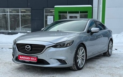 Mazda 6, 2016 год, 1 700 000 рублей, 1 фотография