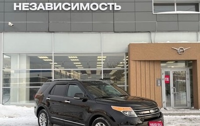Ford Explorer VI, 2013 год, 1 590 000 рублей, 1 фотография