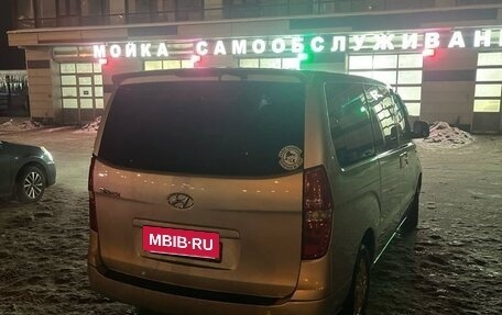 Hyundai Grand Starex Grand Starex I рестайлинг 2, 2008 год, 1 350 000 рублей, 7 фотография